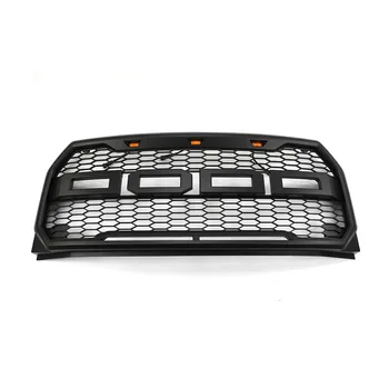 Front Car Grills For FORD 2015-2017 Year Grills For FORD F150