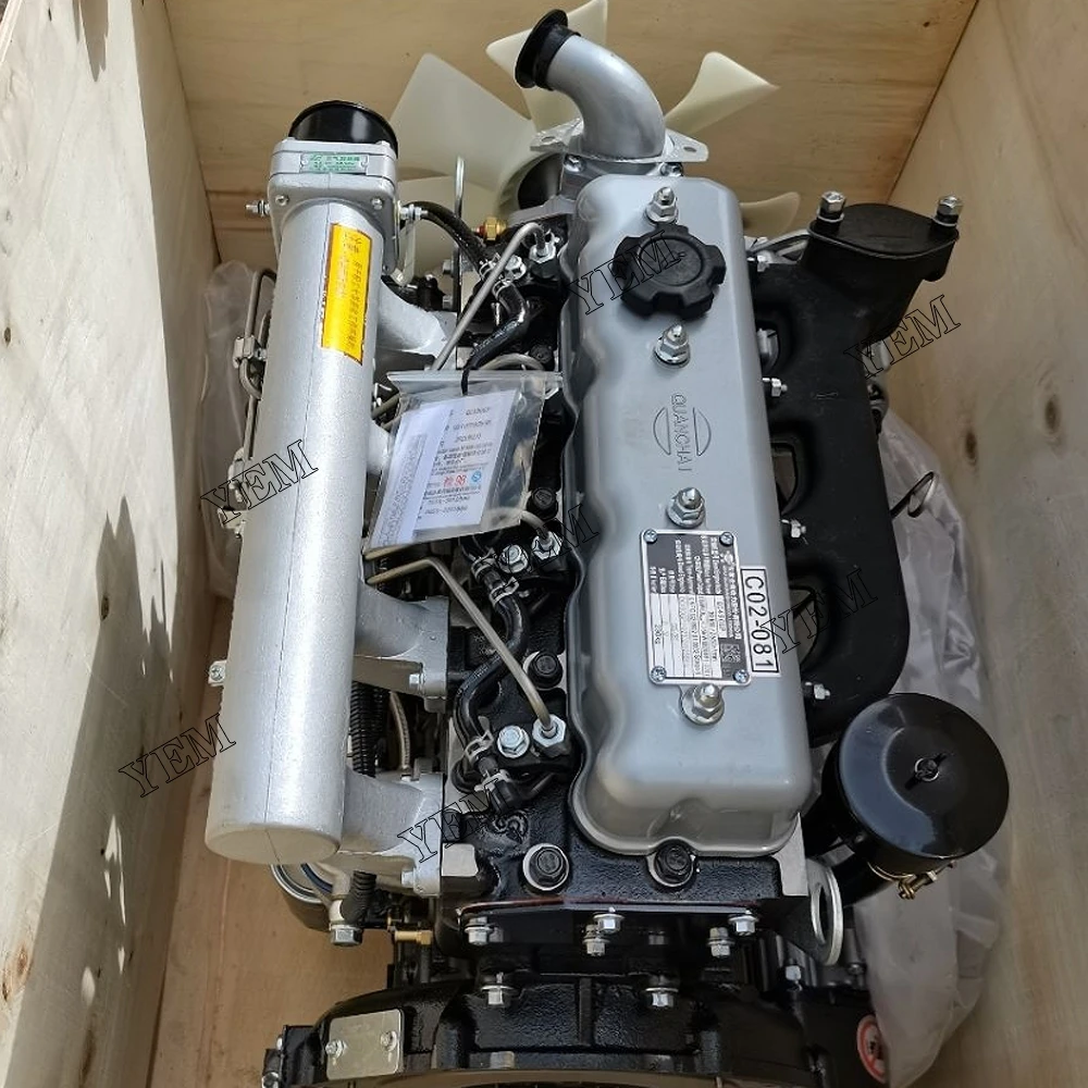 FOR QUANCHAI ENGINE PARTS QC490GP COMPLETE ENGINE ASSY