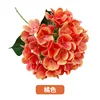 Hortensia 3D Individual, Naranja