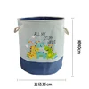 Dinosaur family storage bucket
