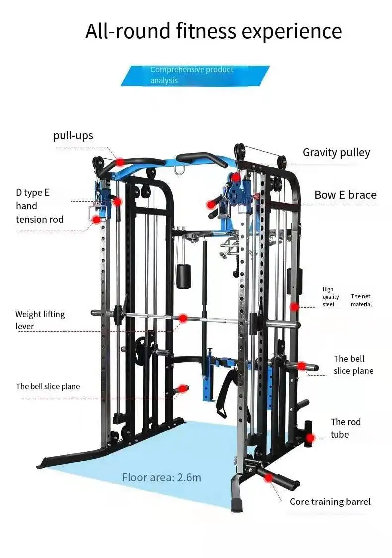 Многофункциональная тренировочная стойка для приседаний Коммерческая домашняя комбинированная большая стойка для обучения птиц машина Смит