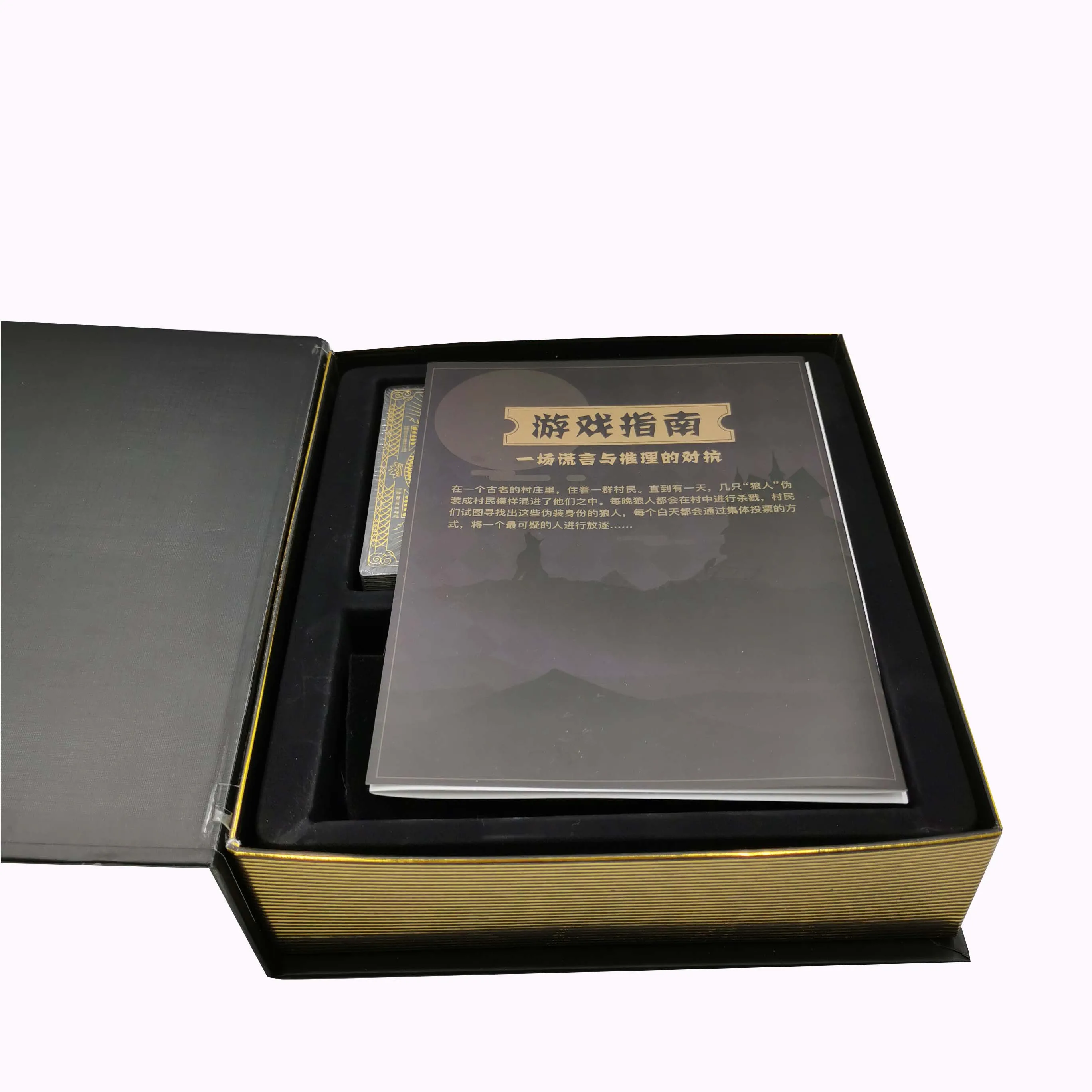 Китайский производитель, Лидер продаж, персонализированная настольная игра с коробкой, конкурентоспособная цена