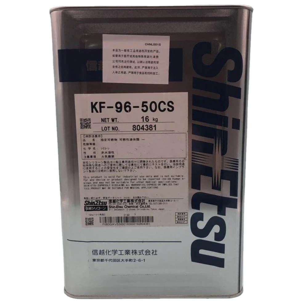 Shin Etsu Fabrique Au Japon Huile De Silicone Pour Fluide Dielectrique Chauffage Bain Huile Industriel Lubrification Electronique Kf 96 50cs Buy Huile De Bain Silicone Pmx 0 350 Huile De Chauffage Product On Alibaba Com
