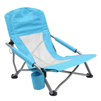 Outdoor lunch lounge Sunbathing beach Camping portable folding chair Travel high back fishing