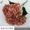 A bunch of 180 hydrangea petals, HJX, brown.