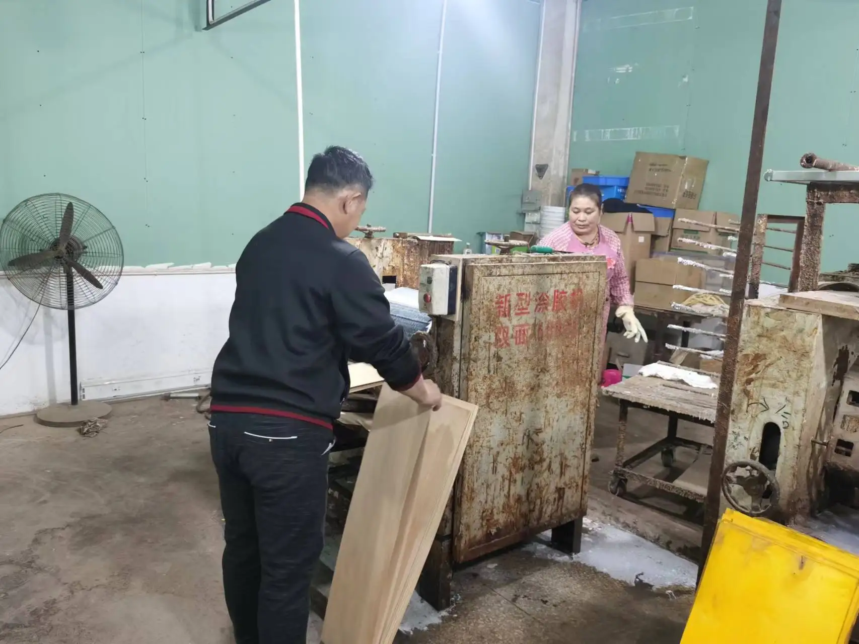 H659d4c6012d14a5883c55d7a1932a202O