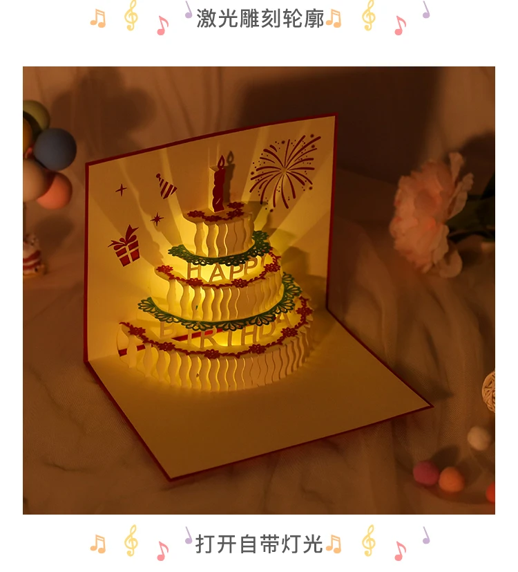 Pop Up 3d Musical Light Up Christmas Cards With Led Music Butterfly Pop ...