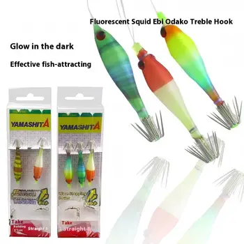 CHEERY New Style Luminous Treble Blow Barrel Hook for Squid Saltwater Lure Fishing Two/Three Fly Design – Hooks – view 4