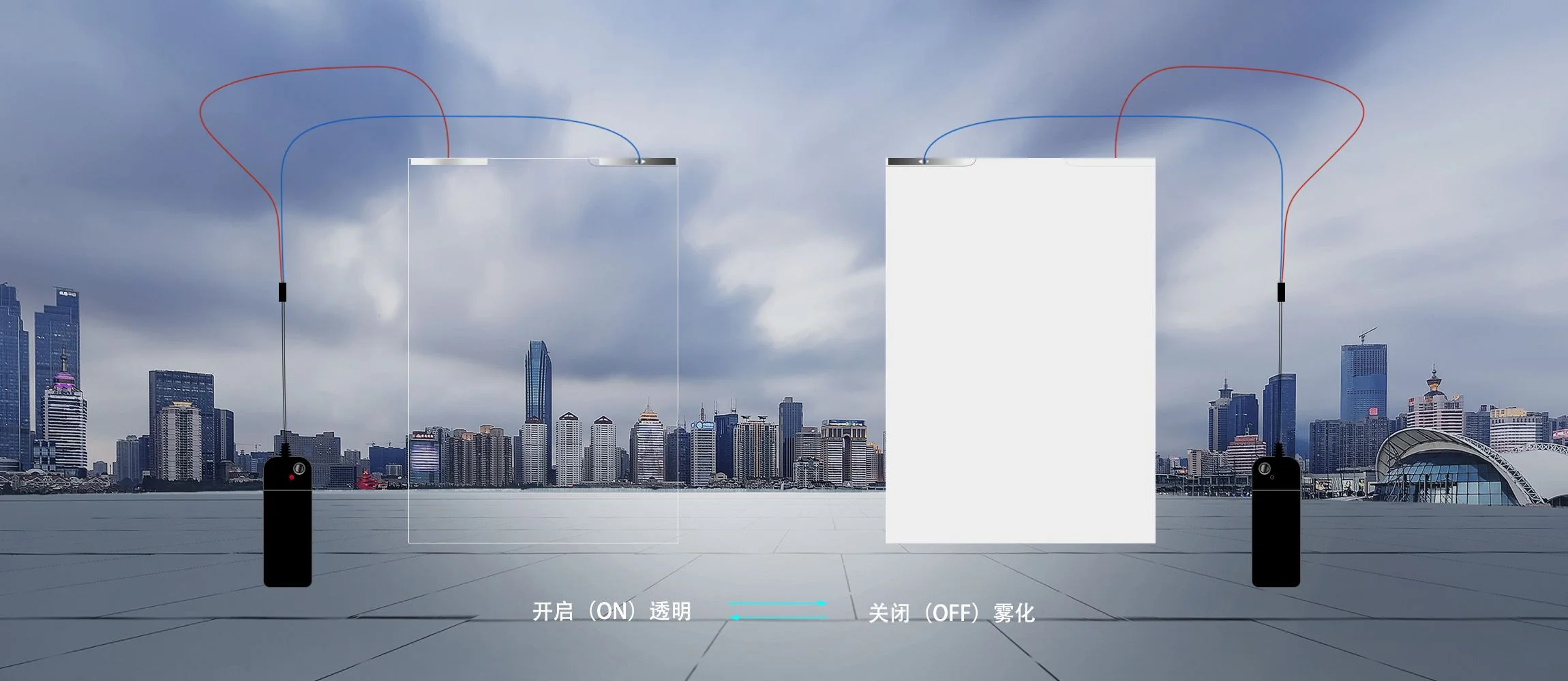 Super Clear Switchable Glass Smart Glass Selfadhesive Pdlc Smart Film