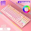 Clavier K2 rose à 87 touches [commutateurs bleus]