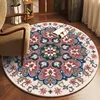 JRMM-Round Persian-4