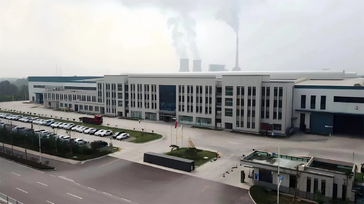 Gree Industry Co., Ltd. 2