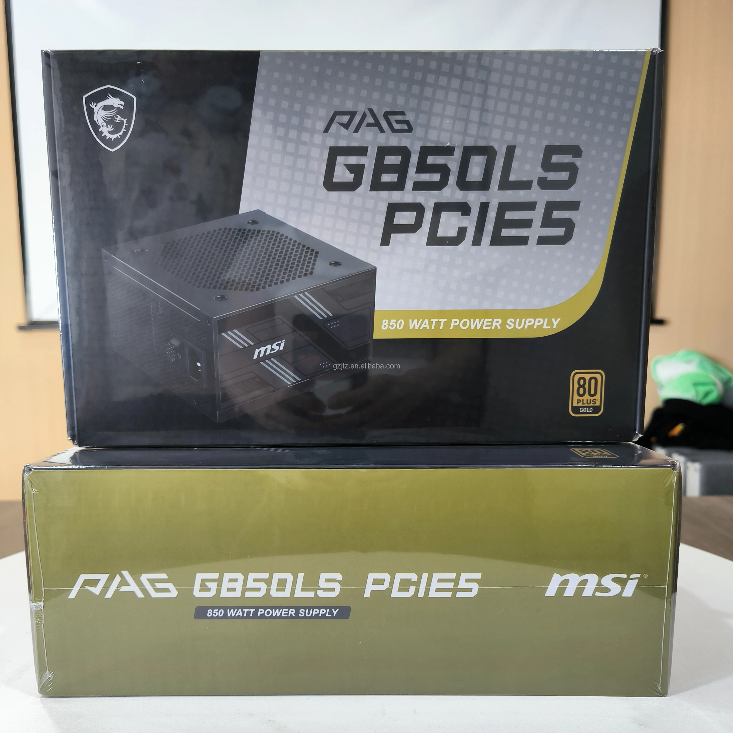 MSI PAG G750LS PCIE5 80+gold Power Supply - 750W for Gaming