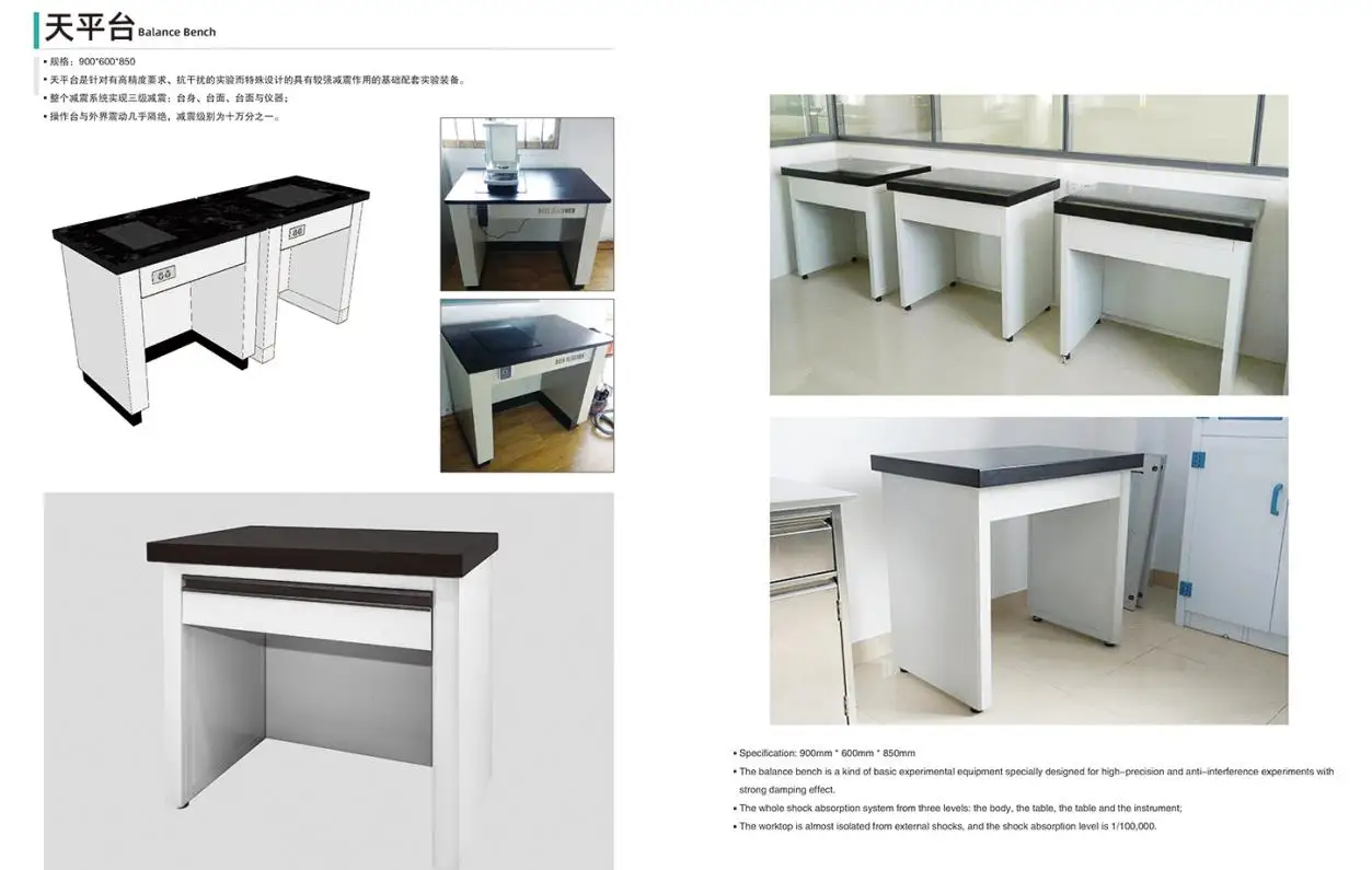 Lab furnitures Marble Anti Vibration Balance Table