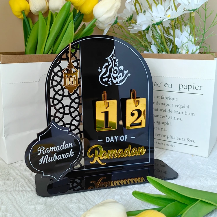 ramadan desk decor