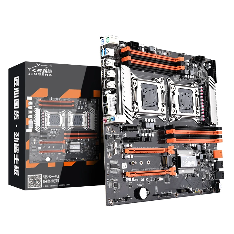 高性能IntelX79デュアルCPUマザーボードLGA2011ソケットサポートプロセッサ256GB RAM