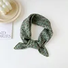 Qm58030-petit fruit rouge vert