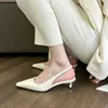 สีขาว