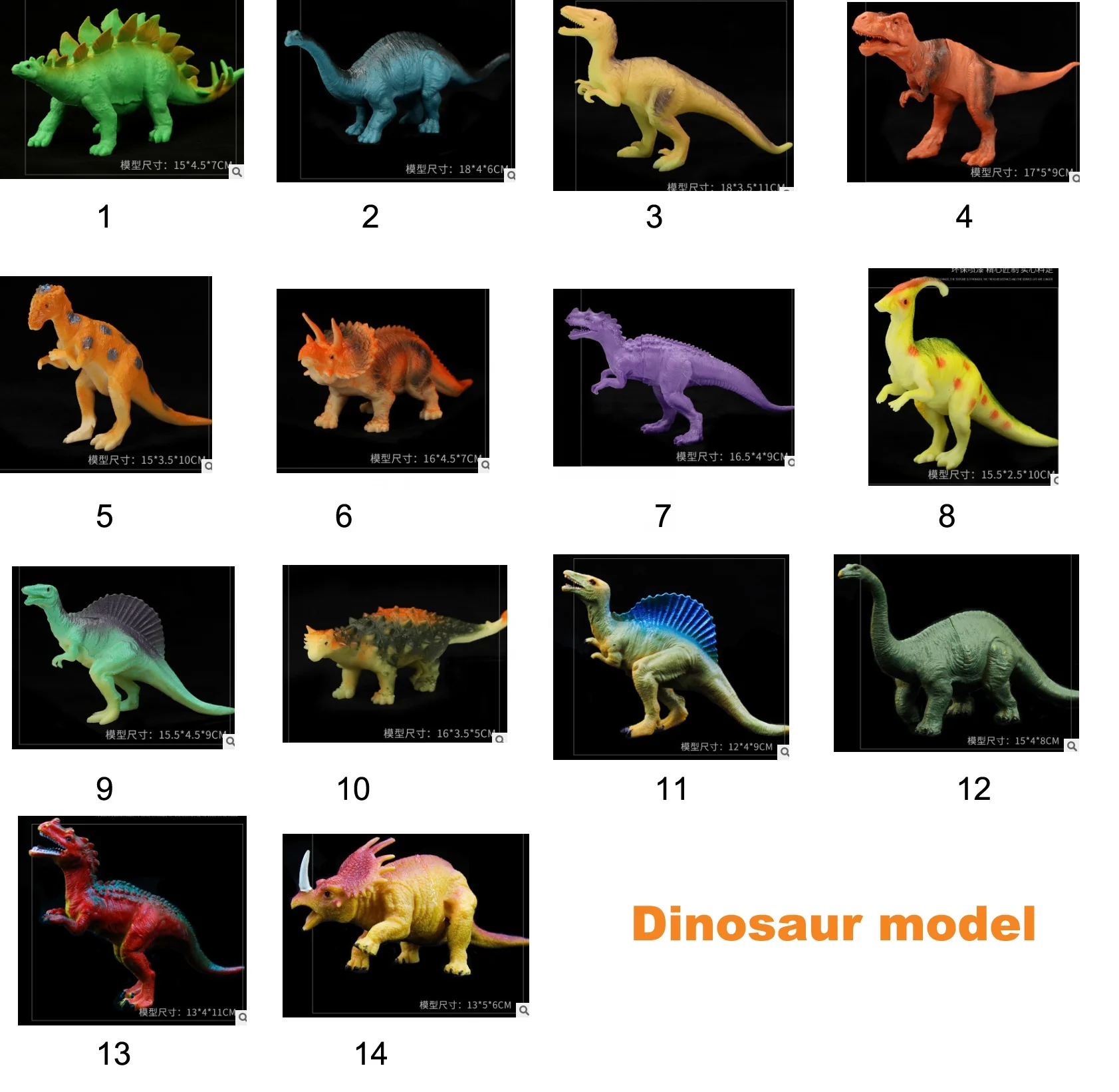 10 в 1 набор игрушек для детей