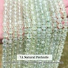 7A Natural Green Prehnite Beads