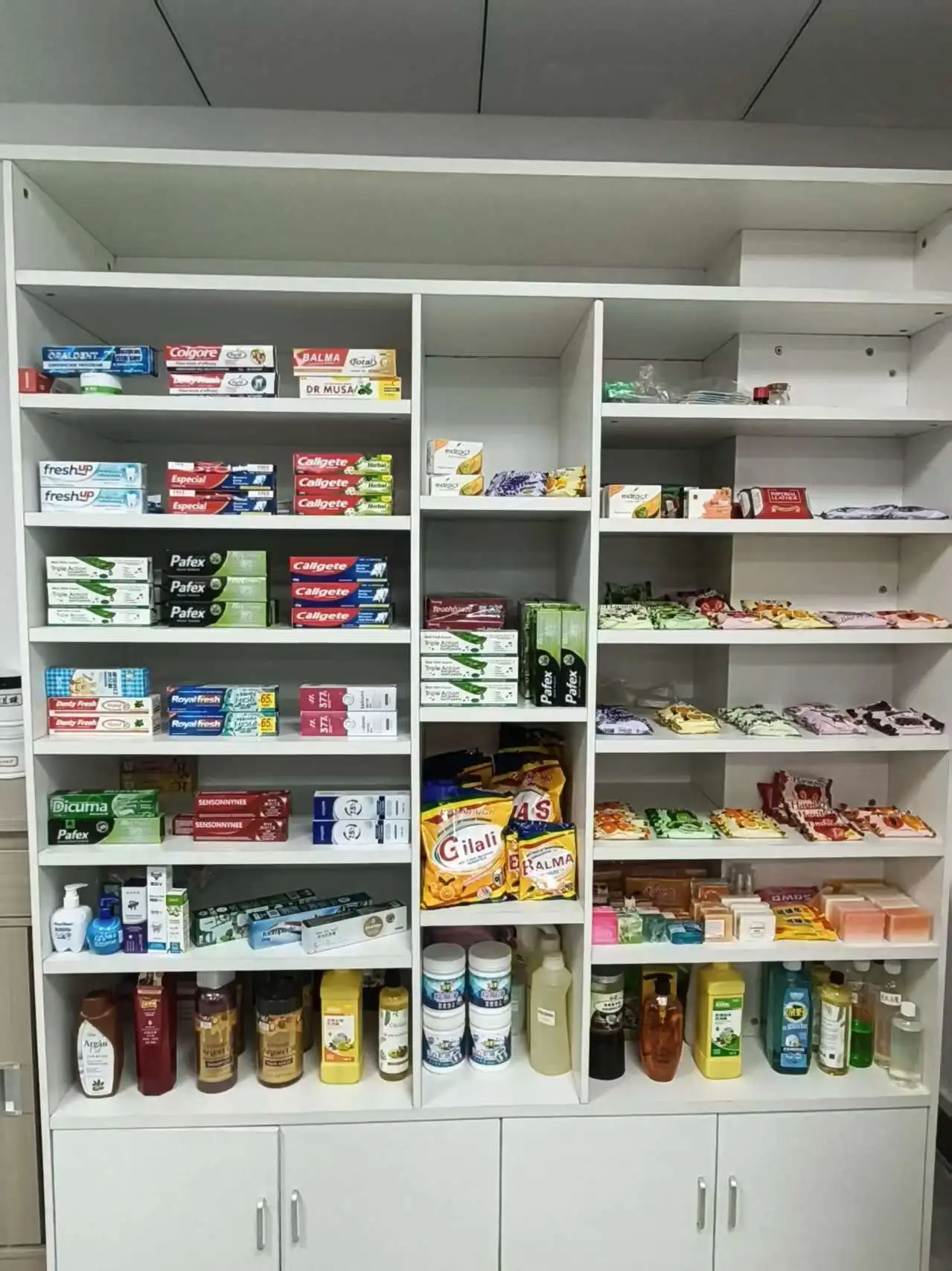 Manufacturing Equipment