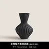 Medium retro striped flower-matte mud black