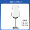 Sandra 550ml