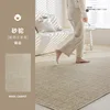 Sand camel trim, solid beige.