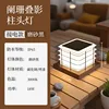 Dim Overlay-Acrylic Edition Power Supply