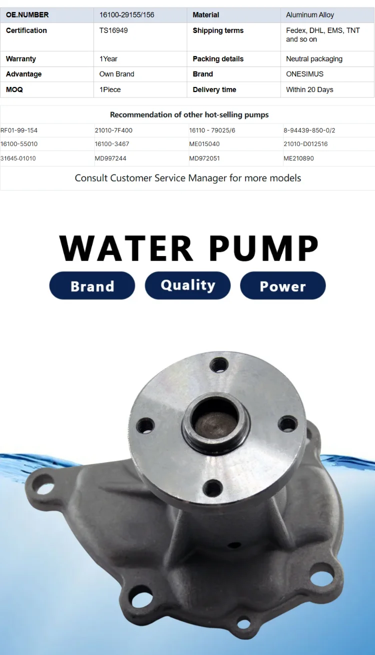 Gwm60a Water Pump 6g74/v45/m71 Auto Engine Electric Water Pump Portable Auto Accessories High