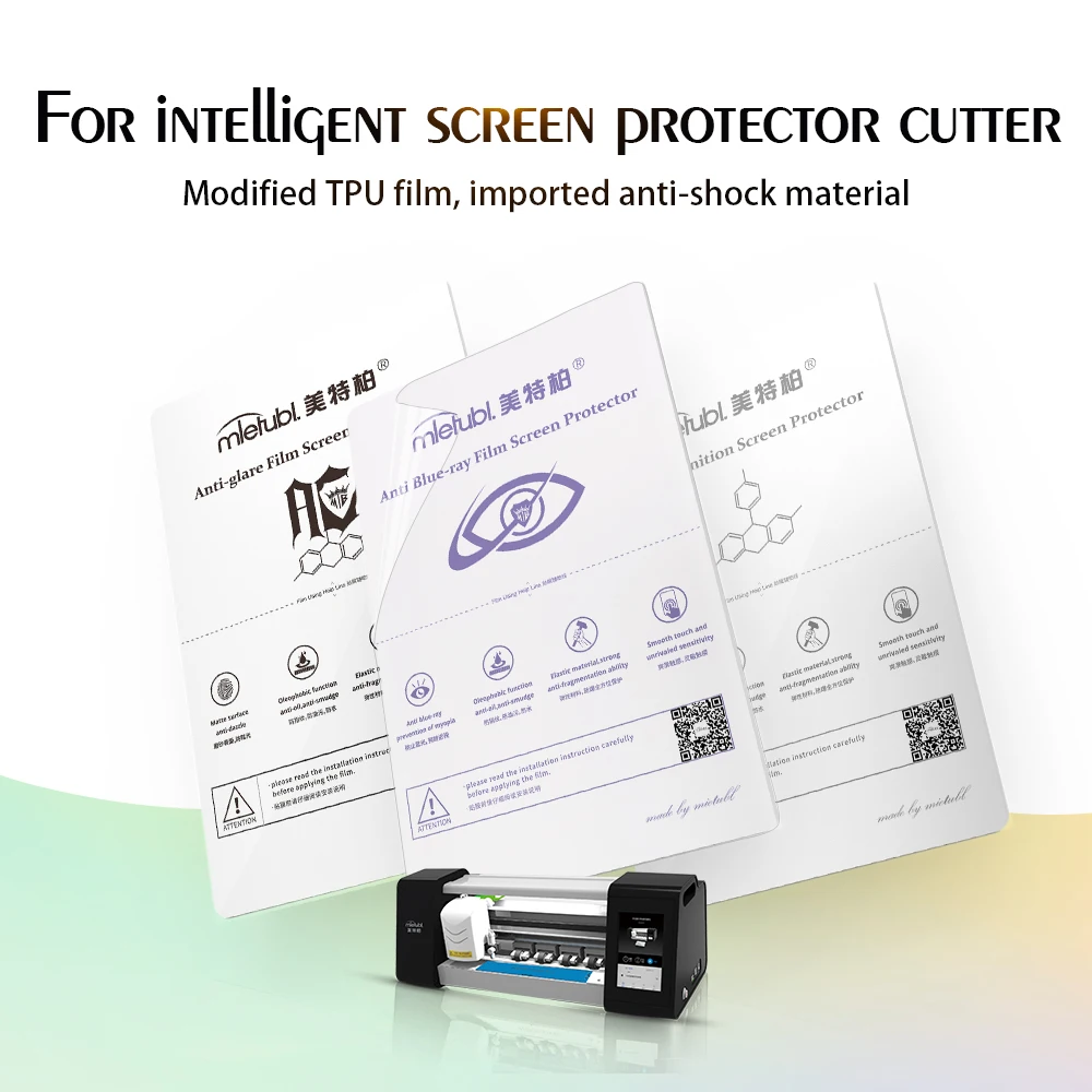 Mietubl Hydrogel Film Cutting Machine Automatically Fitting for Mobile Phone Protection Skin  TPU Film Screen Protector Cutter
