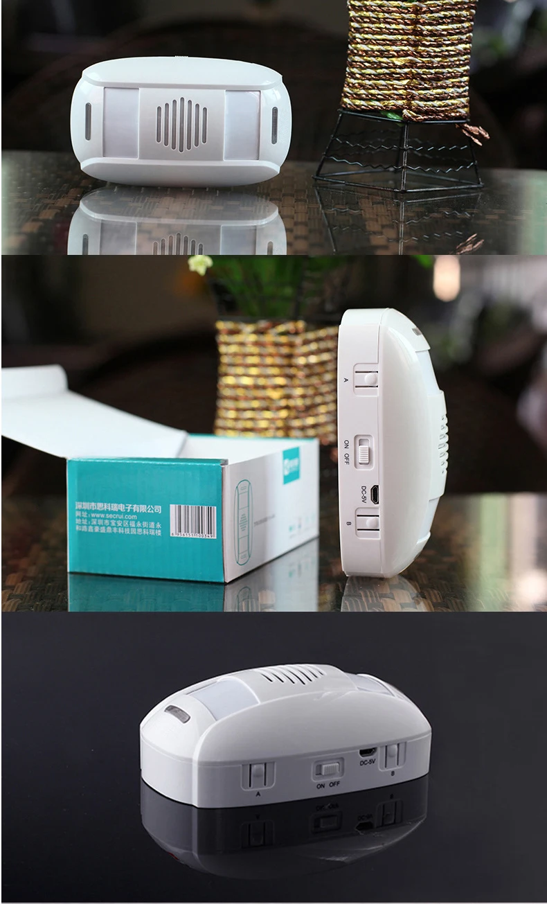 Kerui Direction Recognition Welcome Doorbell Adopts Double Passive Infrared Sensors