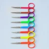Neon Shades