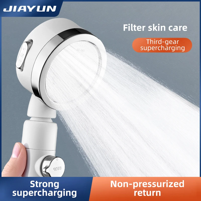 Universal Adjustable Power Filter Shower Head 1pc Household Bathroom