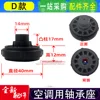 Model D: convex bearing housing with spherical bearing 54