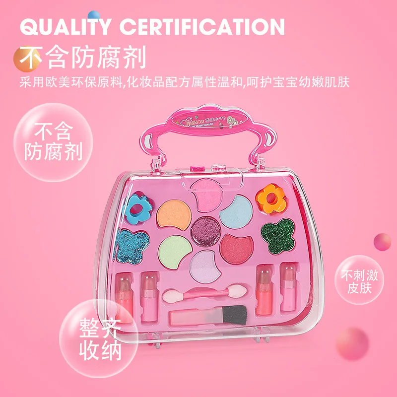 Лидер продаж модная красивая игрушка для девочек набор макияжа