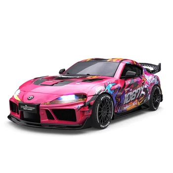 1/43 JXC 1087X Mini RC Drfit Car with Gyro Full Scale Supra 2.4g