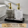 Ice flower model (soot + white) gold pump