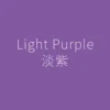 LightPurple