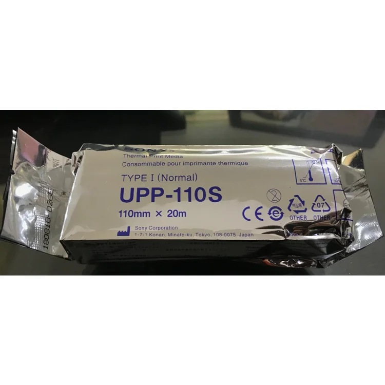 upp-110s,ultrasound paper film/media upp 110s thermal print media