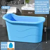 Cojín de respaldo descubierto azul azul de 98 cm
