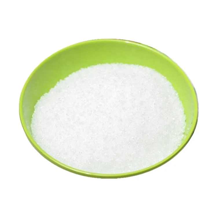 SUNDGE Best Price Feed Grade Additive gamma aminobutyric acid CAS 56-12-2 Aminobutyric Acid GABA