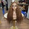 สี P4/30