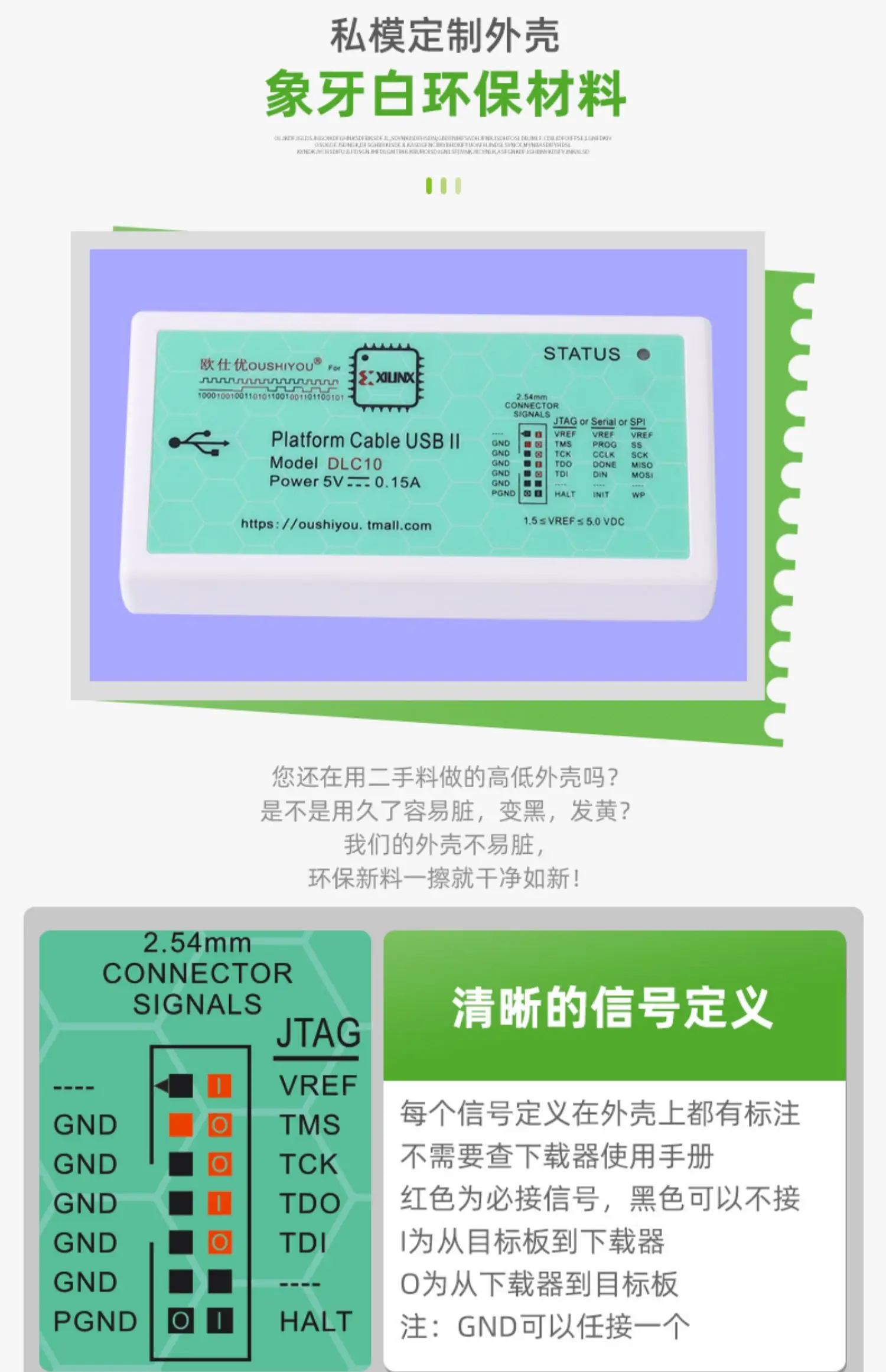 Xilinx Downloader Cable DLC10 Xilinx FPGA JTAG Simulator Platform Cable ...