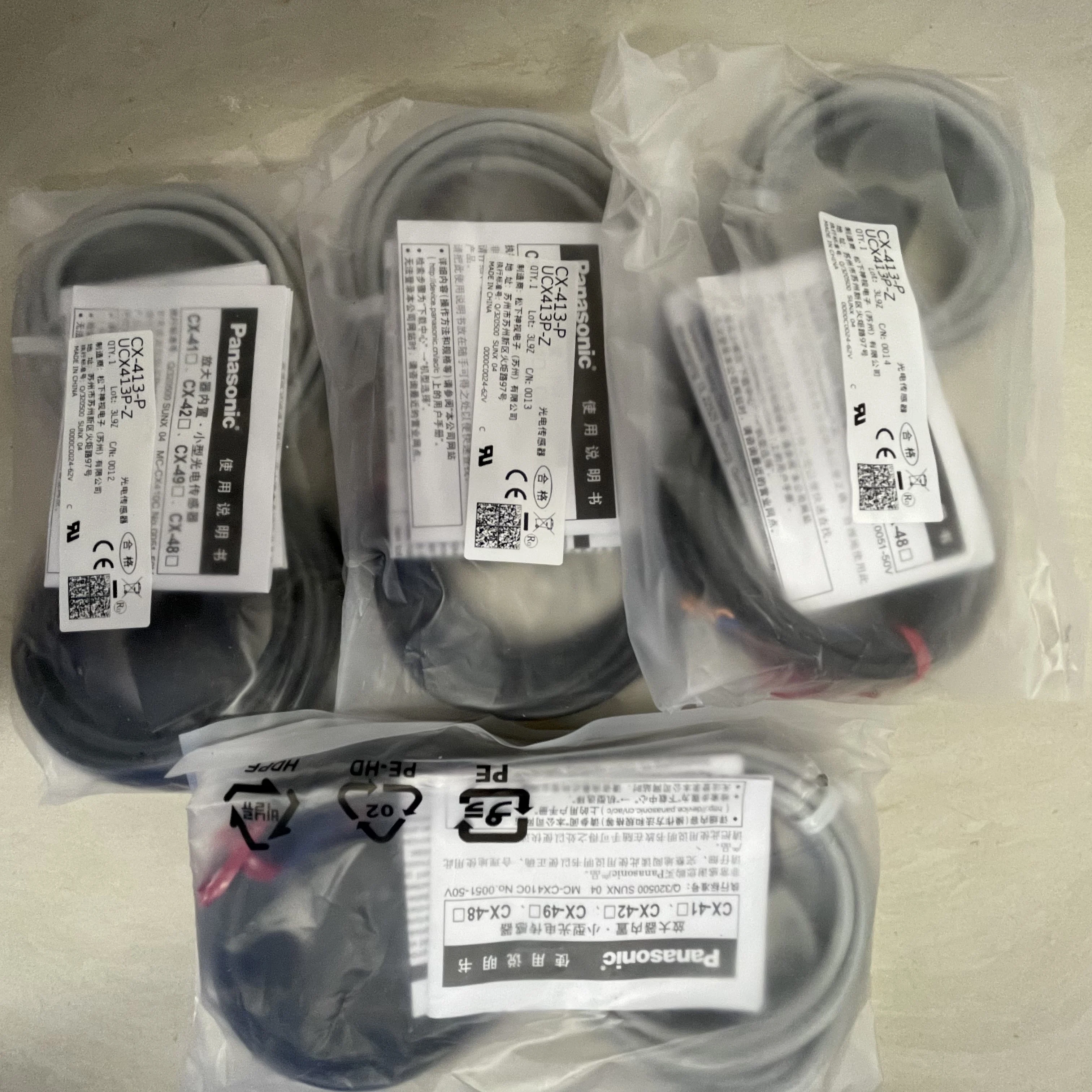 Panasonic Small-Size Amplifier Built-in Proximity Sensor CX-413-P Panasonic Small-Size Amplifier Built-in Proximity Sensor CX-413-P