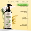 Balsamo al rosmarino da 470 g