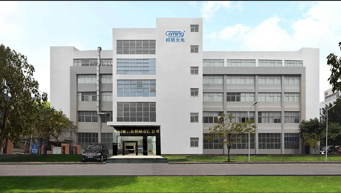Xiamen Coming Lighting Technology Co., Ltd. 3
