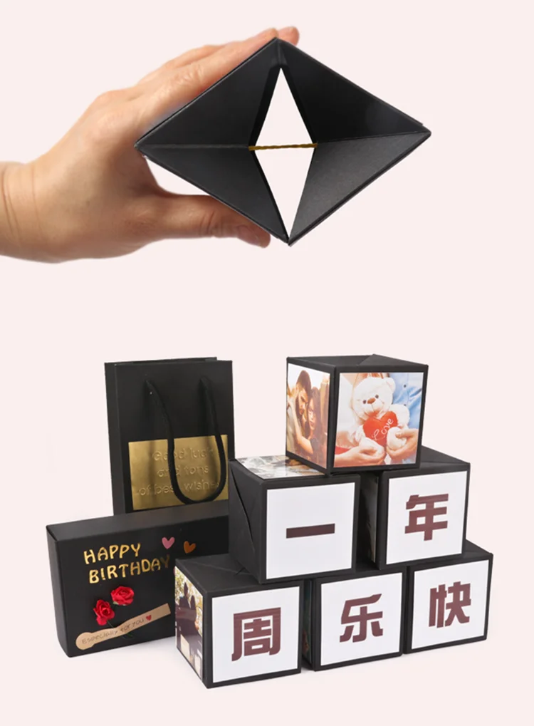 DIY Party Paper Explosion Surprise Jumping Cubes Photo Album Creative Gift Bounce Box