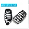 กรอบลายคาร์บอนไฟเบอร์พร้อมเส้นคู่สีดำเงา