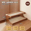 Plastic rattan second layer 30CM brown